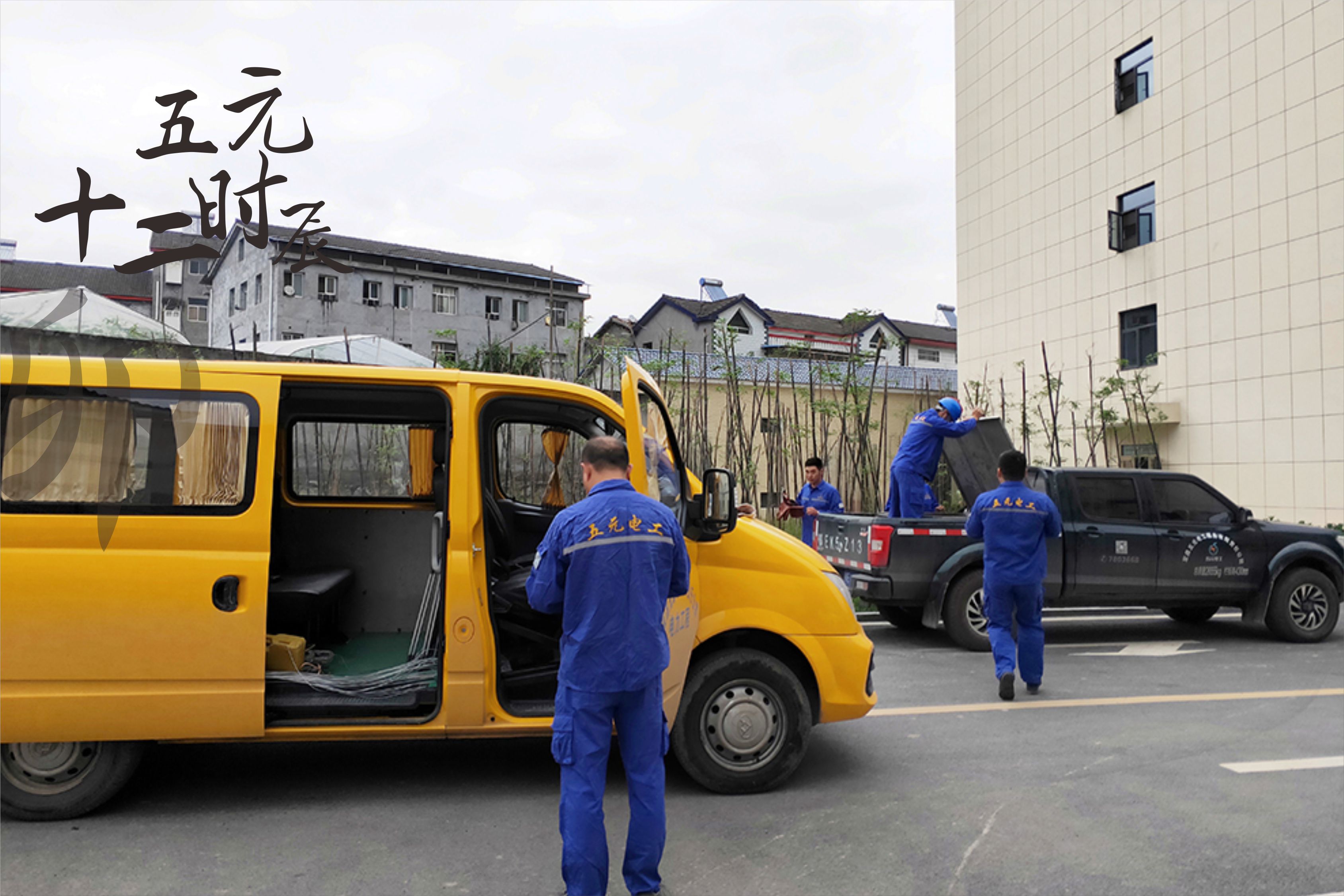 1563331988246025019.jpg 1563331988246025019.jpg