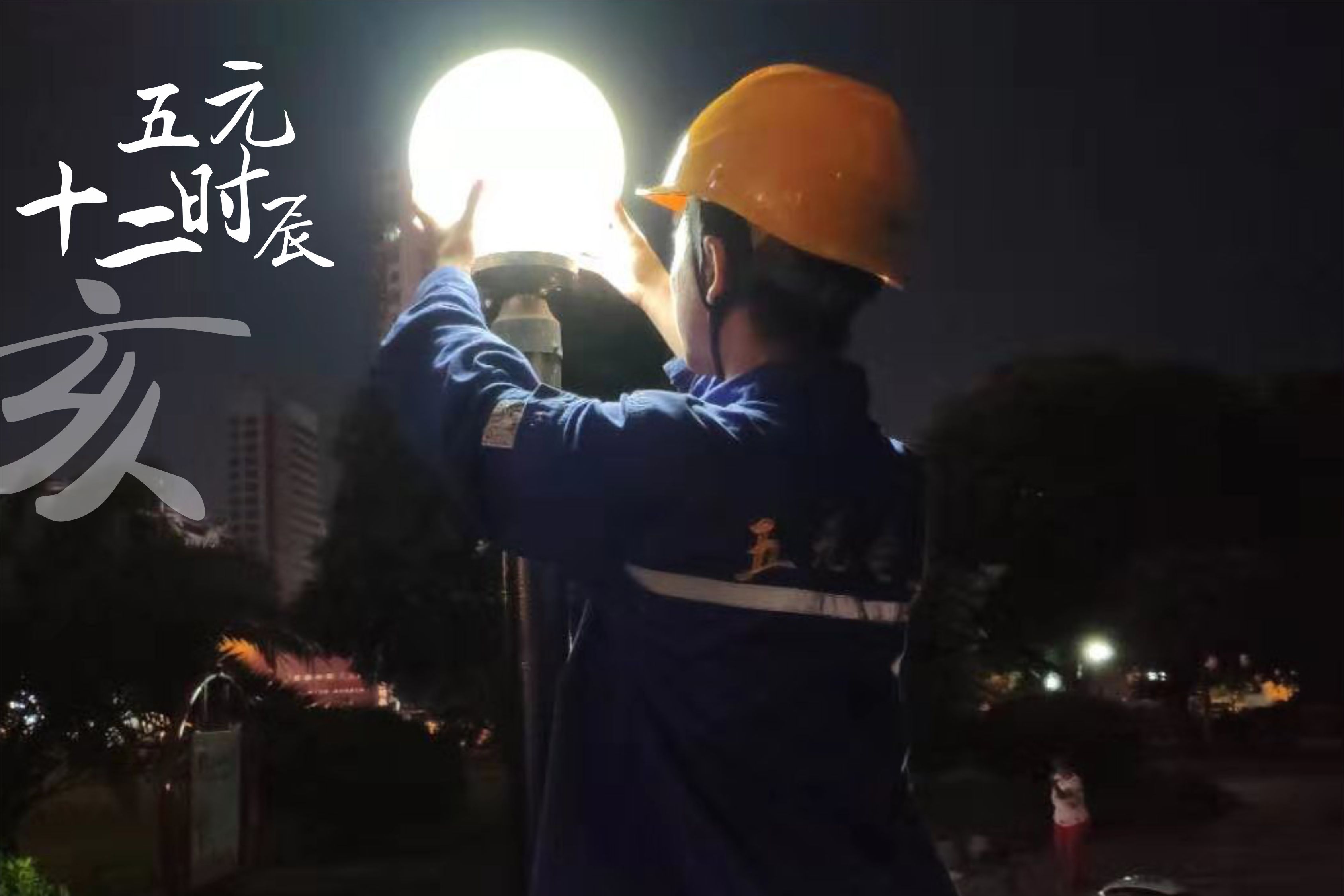 1563410749322037544.jpg 1563410749322037544.jpg