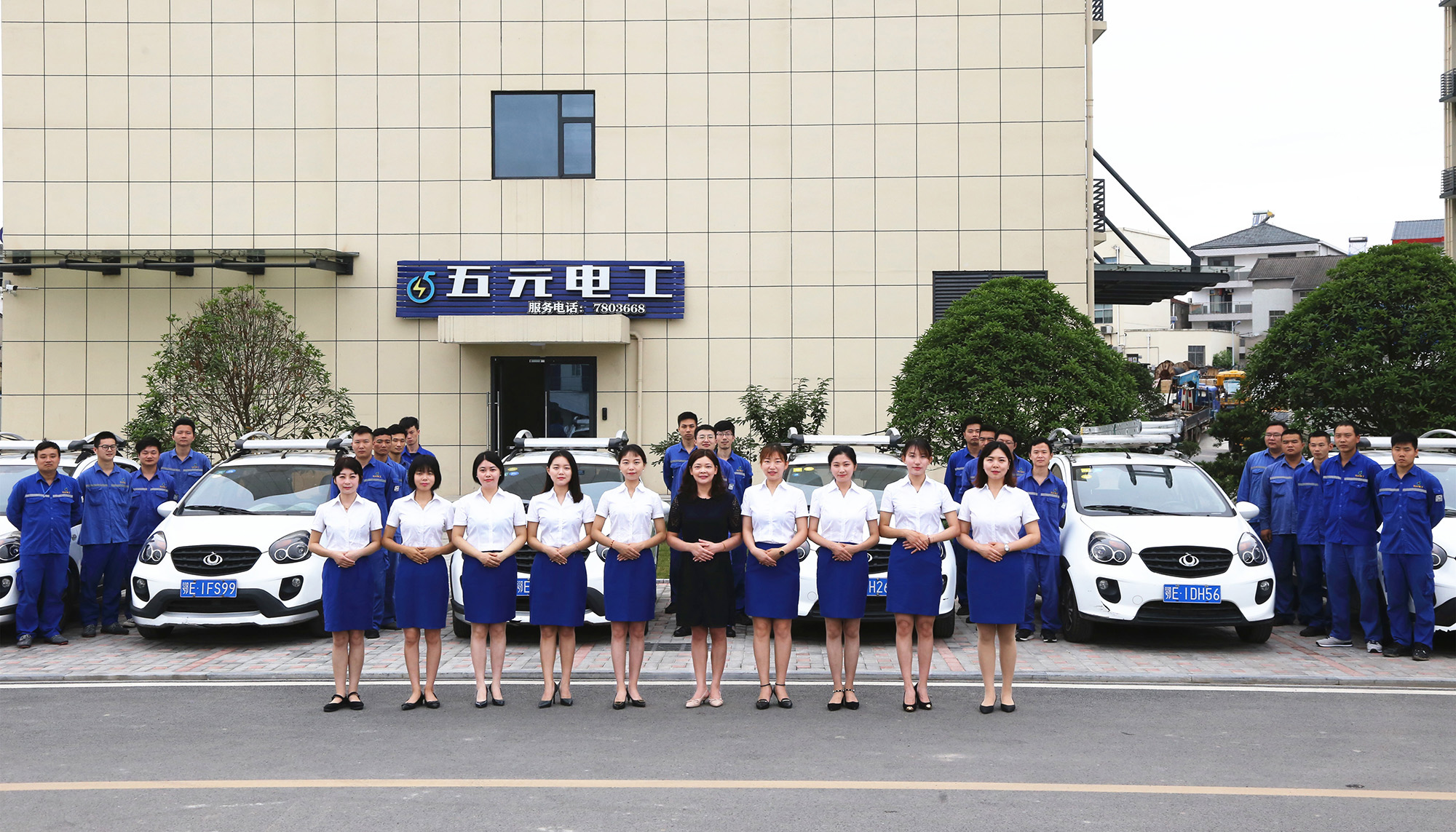 1561713903474090596.jpg 1561713903474090596.jpg