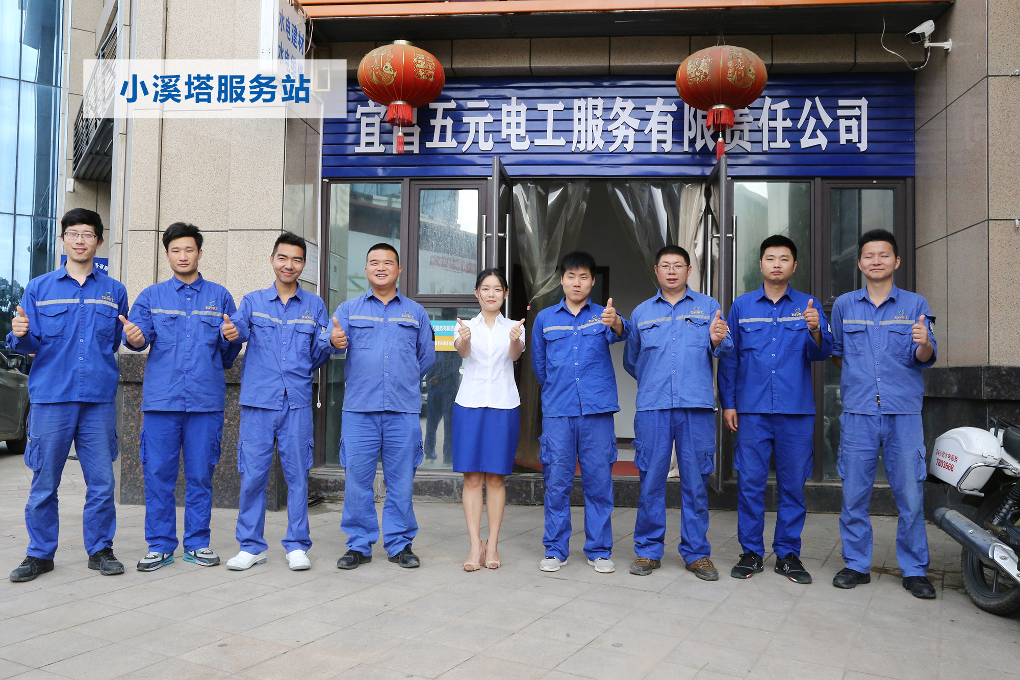 1561692022326072474.jpg 1561692022326072474.jpg