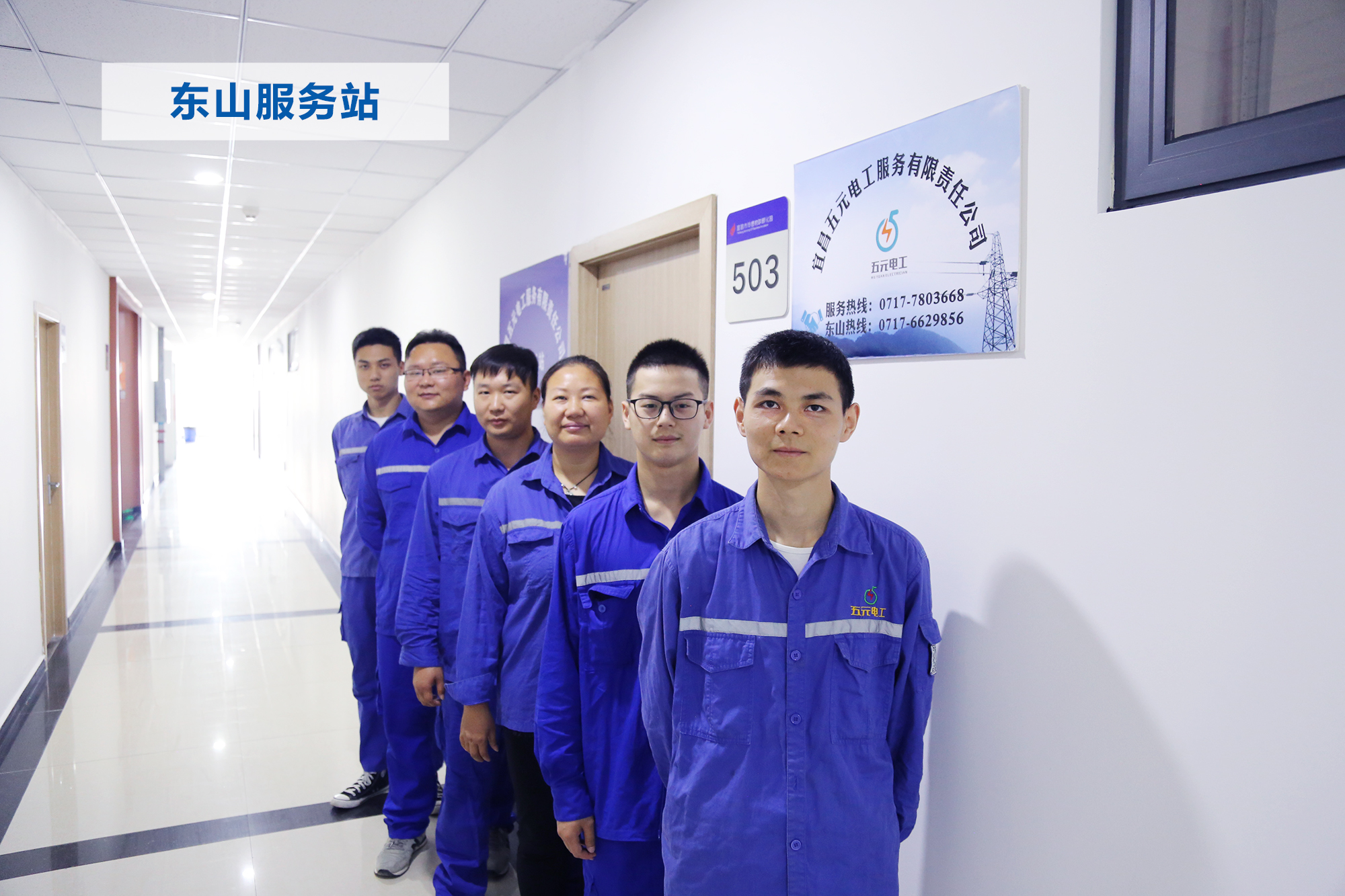 1561692051183068301.jpg 1561692051183068301.jpg